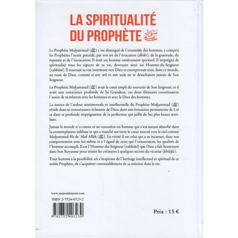 Fatwâ Contemporaines — Yusuf Al-Qaradawi | Éditions Maison d'Ennour | Livre Islam Maison d'Ennour Livre > Islam > Fiqh (Droit et Jurisprudence) 9782752400222 Librairie Musulmane Al-imen