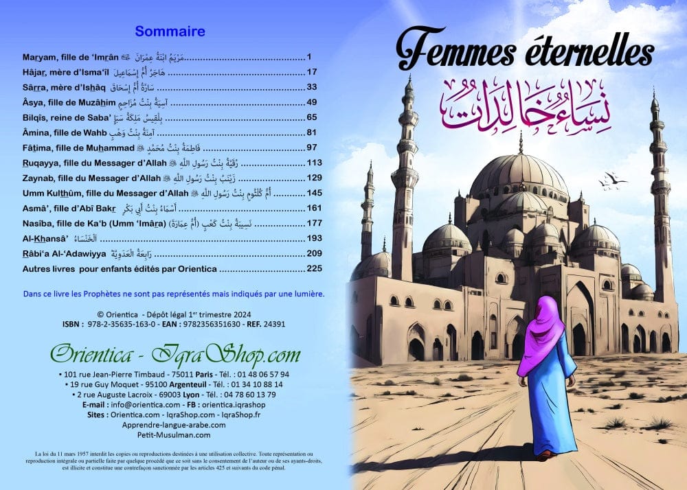 Femmes Éternelles : Les Grandes Femmes de l'Islam — Orientica | Livre Bilingue Français/Arabe Orientica Livre Islam Femme 9782356351630 Librairie Musulmane Al-imen