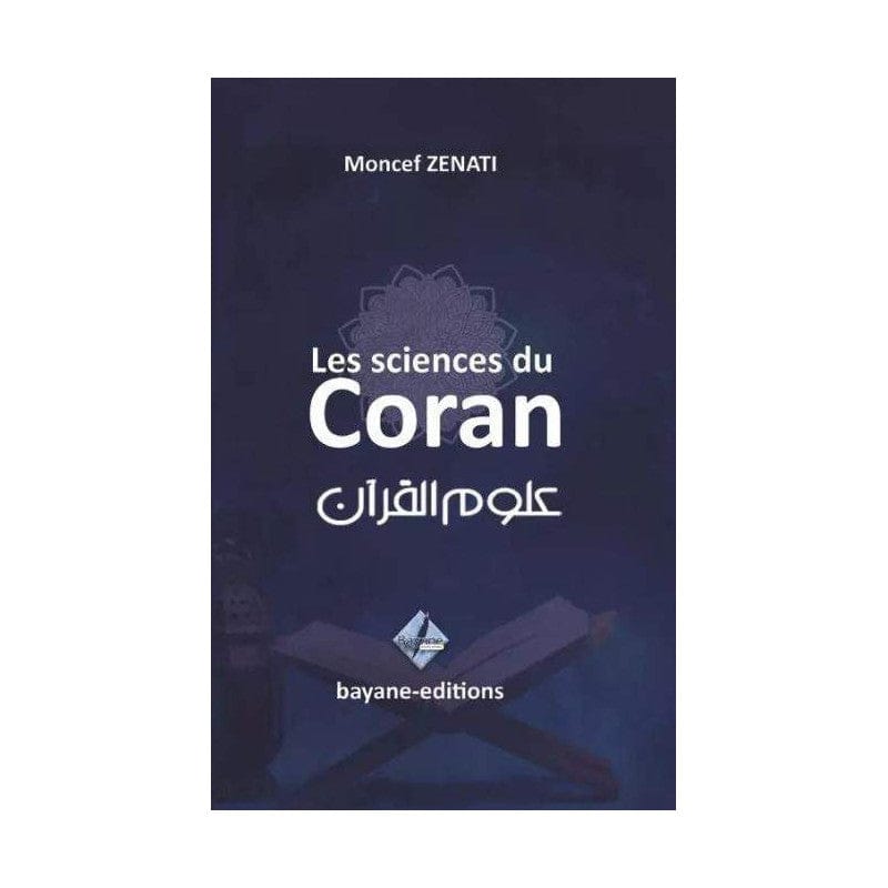 Fiqh As-Sunna — Sayyid Sabiq | Éditions Ennour | Jurisprudence Islamique Maison d'Ennour Livre > Islam > Fiqh (Droit et Jurisprudence) 9782752400192 Librairie Musulmane Al-imen