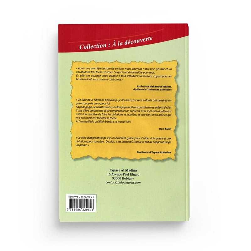 Fiqh - Initiation à la prière - (Niveau 2) par Pr. Saïd Chadhouli Al-Qamar Livre > Islam > Fiqh (Droit et Jurisprudence) 9782490681341 Librairie Musulmane Al-imen