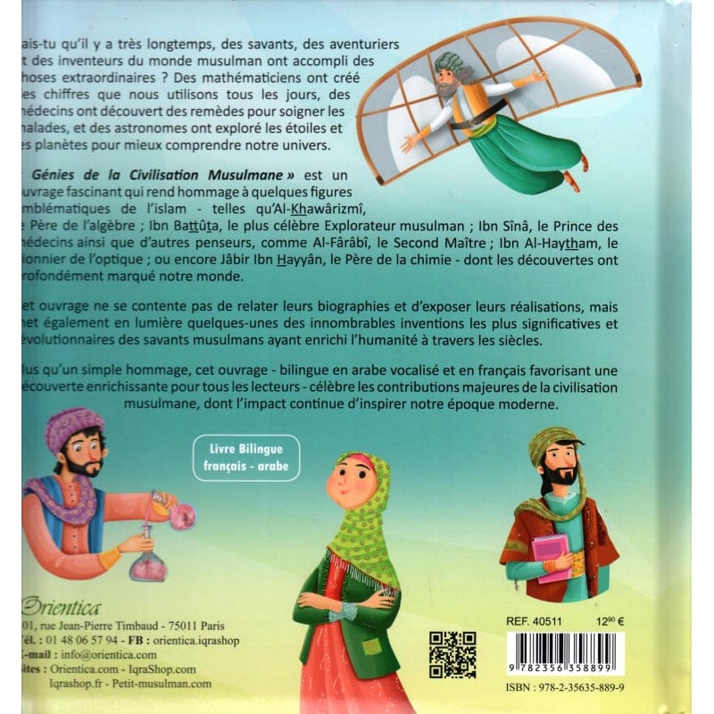 Génies de la Civilisation Musulmane - Orientica Orientica Livres > Islam > Enfants 9782356358899 Librairie Musulmane Al-imen
