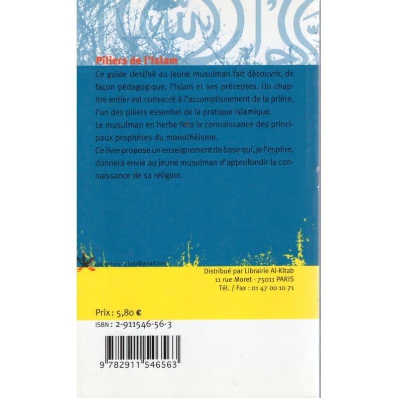 Guide du jeune musulman : Piliers de l'Islam d'après Fdal Haja (Souple) - UNIVERSEL Editions Universel Jeux éducatifs islamiques 9782911546563 Librairie Musulmane Al-imen