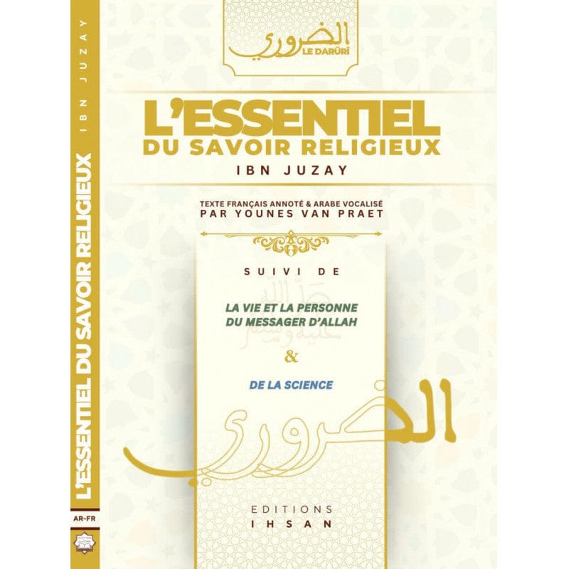 Guide Hajj et 'Umra — Yacoub Roty | Éditions Ennour | Livre Islam Maison d'Ennour Livre Islam Hajj et Omra/Umra (Pèlerinage) 9782752402011 Librairie Musulmane Al-imen