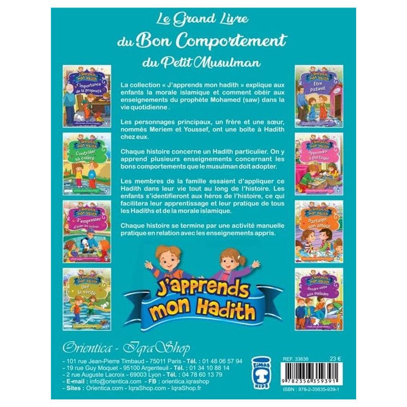 Hidâyat al-Muta'abbid as-Sâlik — Sâlih Al-Âbî Al-Azharî | Éditions Ennour | Fiqh Mâlikite Maison d'Ennour Livre > Islam > Fiqh (Droit et Jurisprudence) 9782752403674 Librairie Musulmane Al-imen