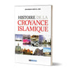 Histoire de la croyance islamique Al - imen