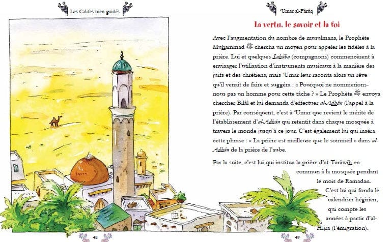 Histoires des Compagnons pour les enfants — Les Califes bien guidés | Orientica | Livre Islam Orientica Livre Islam Enfant 9789351791805 Librairie Musulmane Al-imen
