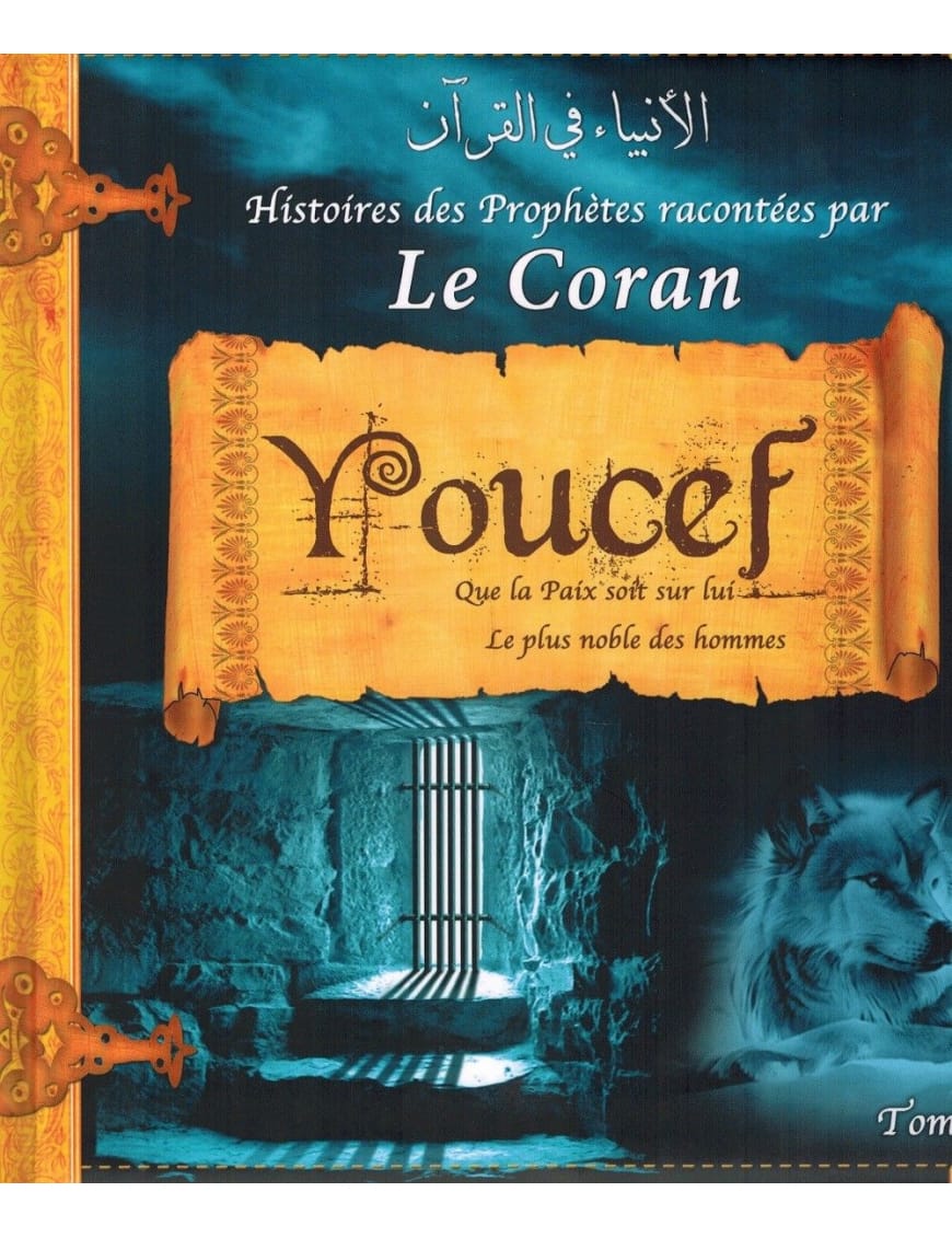 Histoires des Prophètes racontées par Le Coran : Adam - Idrîs - Nûh - Tome 1 - Sana Sana Livre Islam Enfant > Biographie 9782356335463 Librairie Musulmane Al-imen