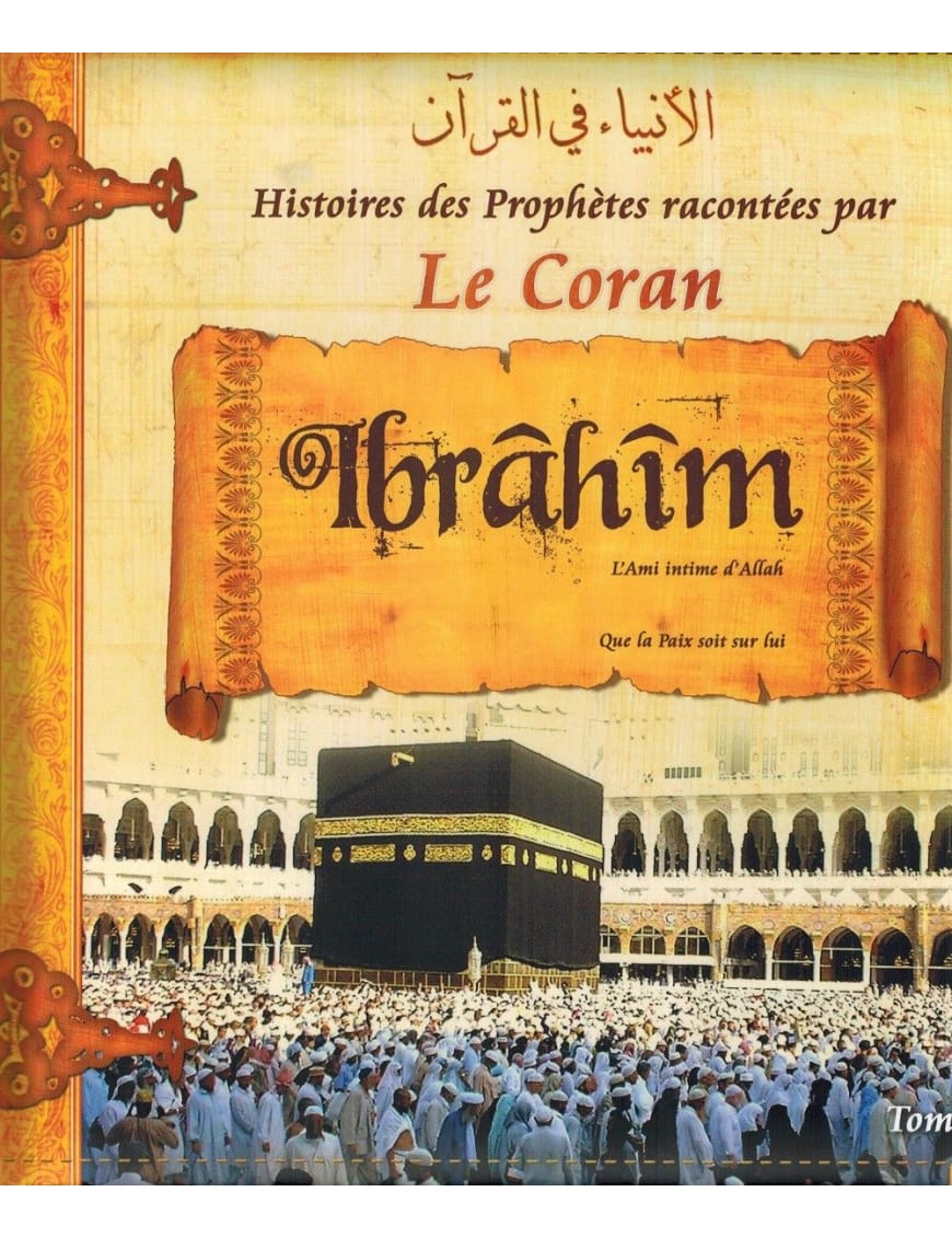 Histoires des Prophètes racontées par Le Coran : Ya'qoub - Shou'ayb - Ayoub - Tome 5 - Sana Sana Livre Islam Enfant > Biographie 9782356335500 Librairie Musulmane Al-imen