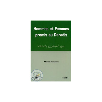 Hommes et Femmes promis au Paradis Al - imen