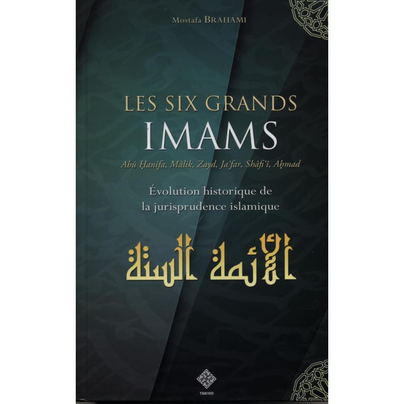 Ibn Taymiya, sa vie et son oeuvre - Mostafa Brahami Sana Livre > Islam > Biographie 9782917034316 Librairie Musulmane Al-imen