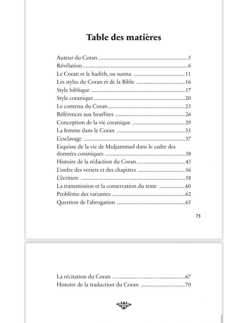 Introduction à la lecture du Coran - Muhammad Hamidullah - Al Bayyinah Al-Bayyinah Livre sur le Coran Tafsir 9782902526383 Librairie Musulmane Al-imen