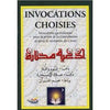 Invocations choisies disponible chez Al - imen