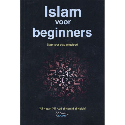 Islam voor beginners Al - imen