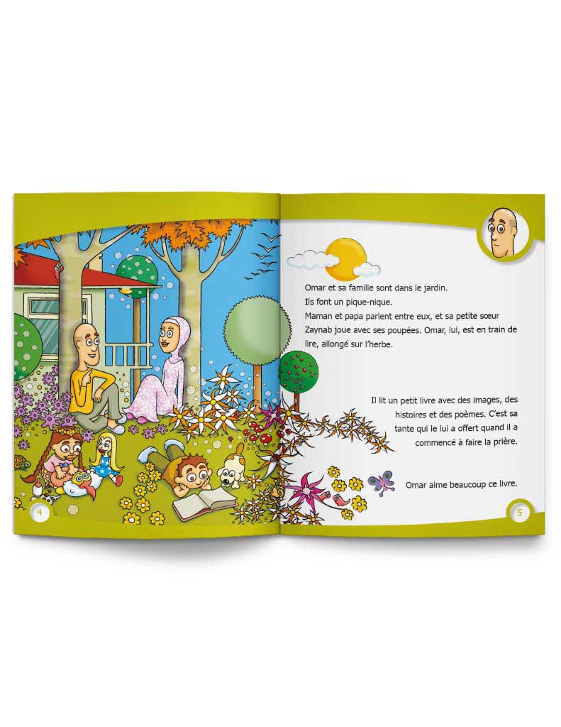 J'aime faire la Prière<br /> (Tome 7) - Éditions Tawhid Tawhid Livre Islam Enfant 9782848622194 Librairie Musulmane Al-imen