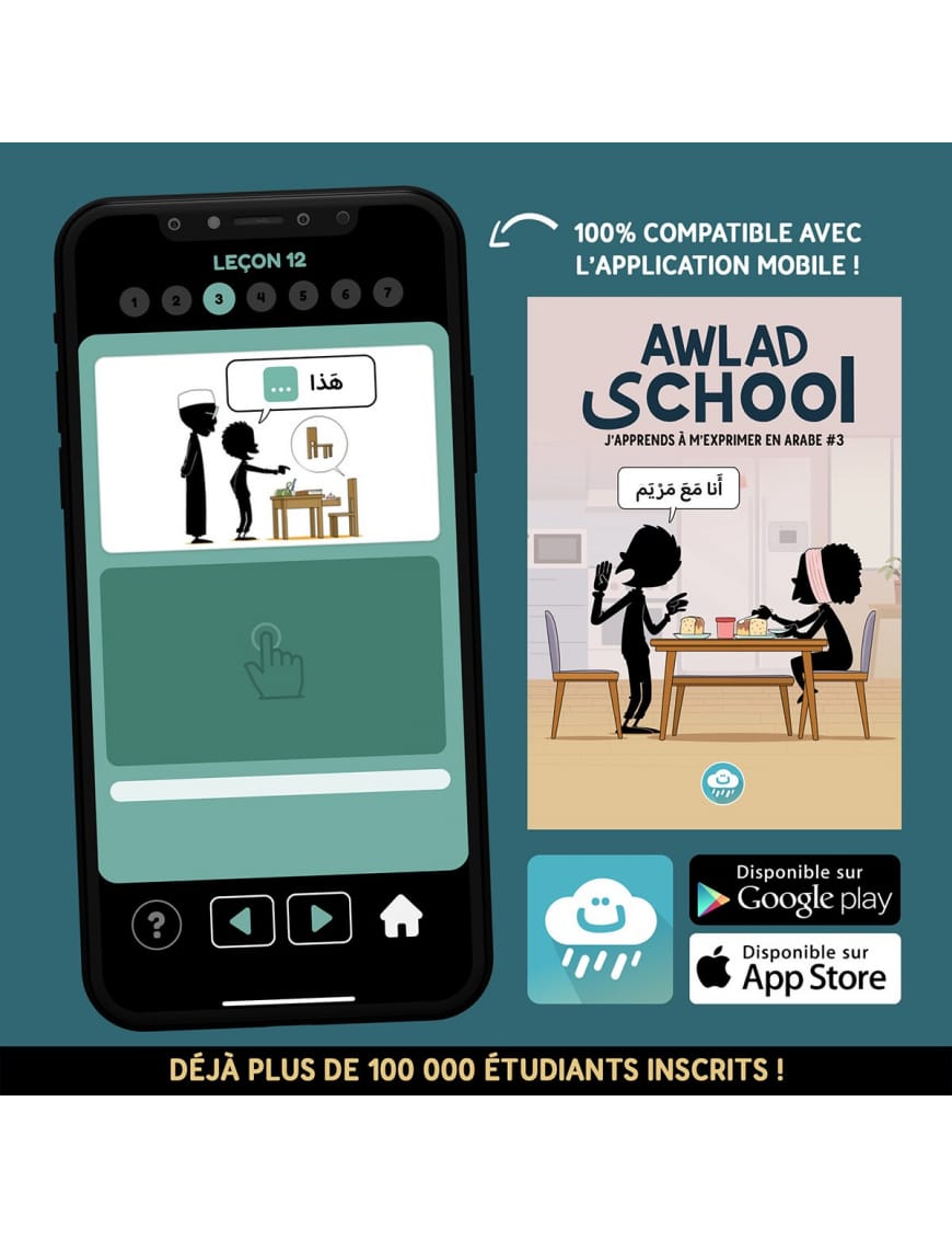 J'apprends à m'exprimer en langue arabe avec Awlad school (vol 3) - Bdouin - BDouin BDouin Livres > Islam > Apprendre l'Arabe 9789998770522 Librairie Musulmane Al-imen