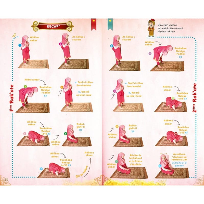 J'apprends la prière pour les filles - Sana Sana Livre Islam Enfant 9782356330703 Librairie Musulmane Al-imen