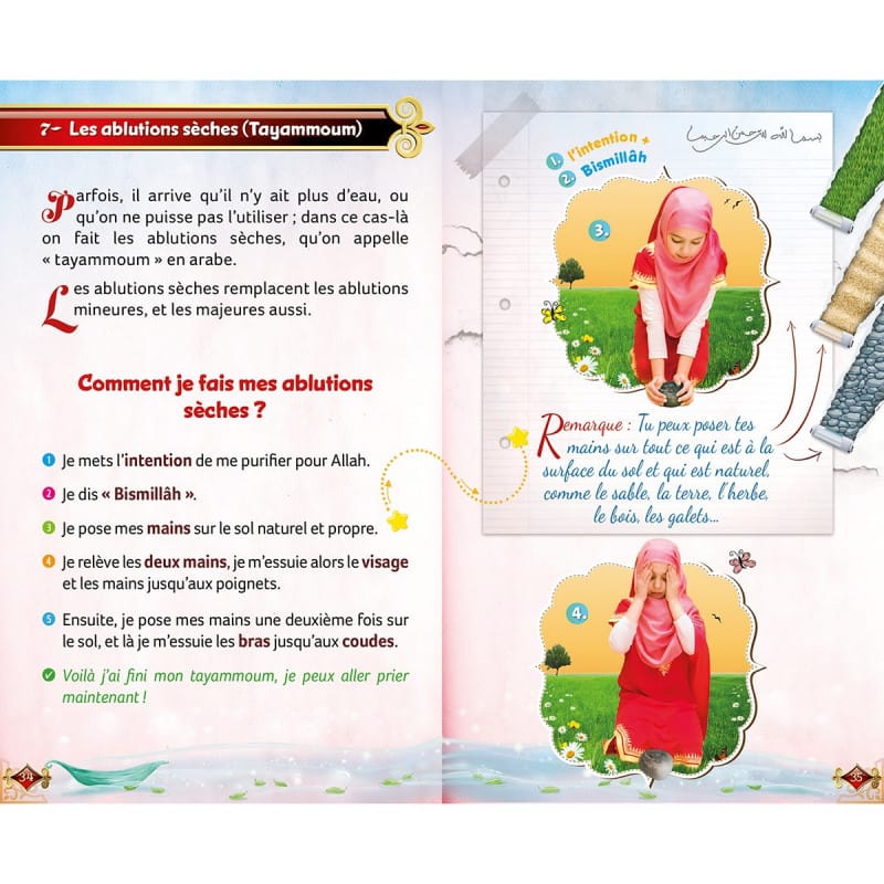 J'apprends la prière pour les filles - Sana Sana Livre Islam Enfant 9782356330703 Librairie Musulmane Al-imen