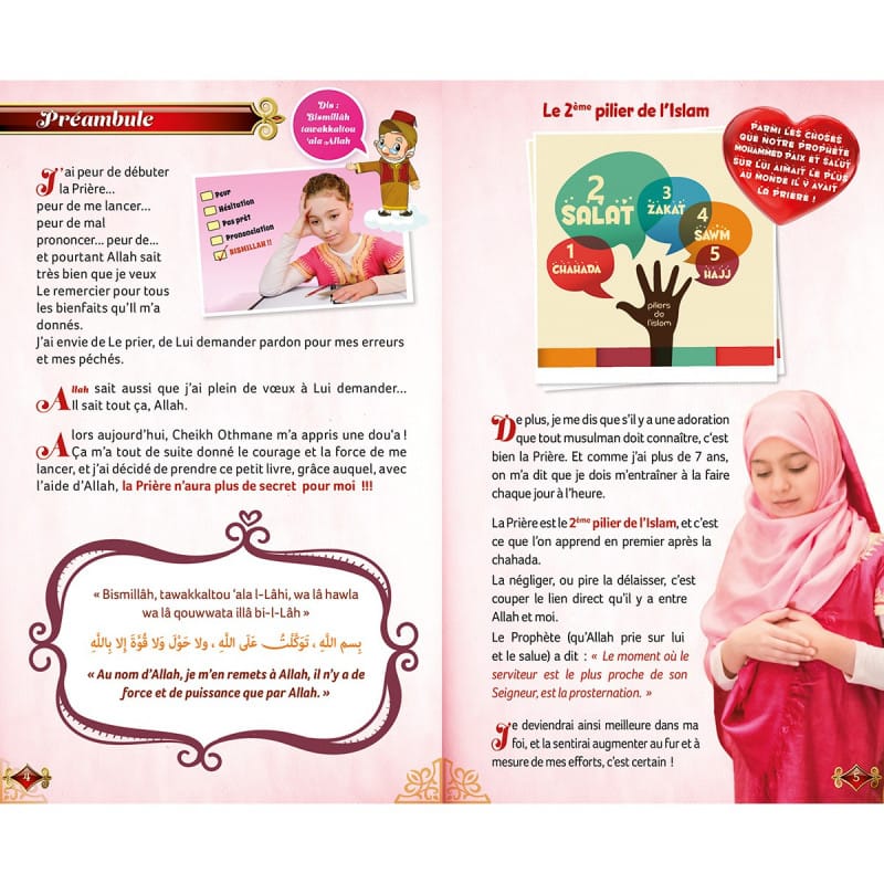 J'apprends la prière pour les filles - Sana Sana Livre Islam Enfant 9782356330703 Librairie Musulmane Al-imen