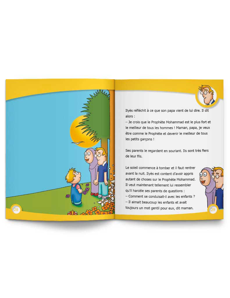 Je veux ressembler au Prophète<br /> (Tome 2) - Éditions Tawhid Tawhid Livre Islam Enfant 9782848622149 Librairie Musulmane Al-imen