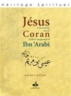 Jésus fils de Marie dans le Qur´ân et selon l´enseignement d´Ibn ´ Arabî GLOTON, MAURICE - Livres par édition par Al Bouraq disponible chez Al - imen