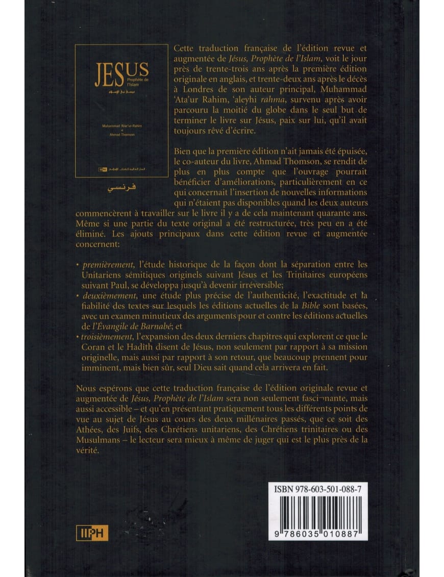 Jésus, Prophète de l'Islam - Muhammad 'Ata'ur-Rahim ﻿- IIPH - IIPH IIPH Livre > Islam 9786035010887 Librairie Musulmane Al-imen