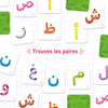 Jeu de Cartes Alif Memo 56 Cartes pour apprendre les lettres en s'amusant (Dès 3 ans) - Educatfal