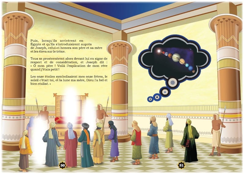 Joseph Le Victorieux — Les Récits des Prophètes | Orientica | Livre Islam Orientica Livre Islam Enfant 9782356350879 Librairie Musulmane Al-imen