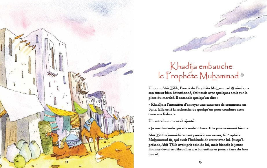 Khadîja, L'épouse du Prophète Muhammad — Saniyasnain Khan | Orientica | Livre Islam Orientica Livre Islam Enfant > Femme 9788178988702 Librairie Musulmane Al-imen