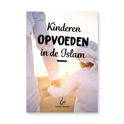 Kinderen opvoeden in de Islam Al - imen