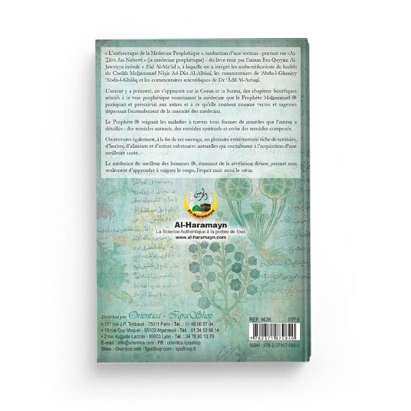 L'Authentique de la Médecine Prophétique (At-Tibb An-Nabawî) - Ibn Qayyim Al-Jawziyya - Al-Haramayn Al-Haramayn Livre > Islam > Santé et Médecine Prophétique 9782371870352 Librairie Musulmane Al-imen