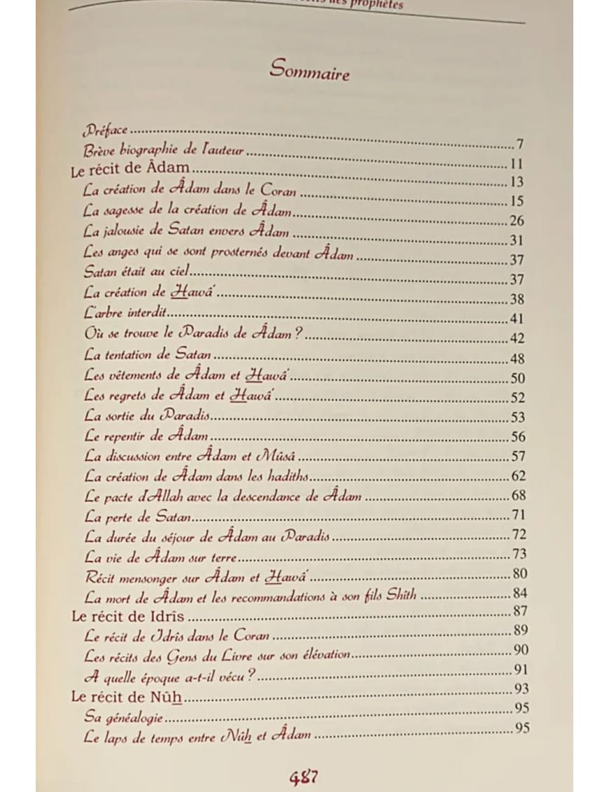 L'authentique des récits des prophètes - 2 Volumes - ibn Kathir - Tawbah - Éditions Tawbah Tawbah Livre > Islam > Prophètes et Compagnons 9782916457161 Librairie Musulmane Al-imen