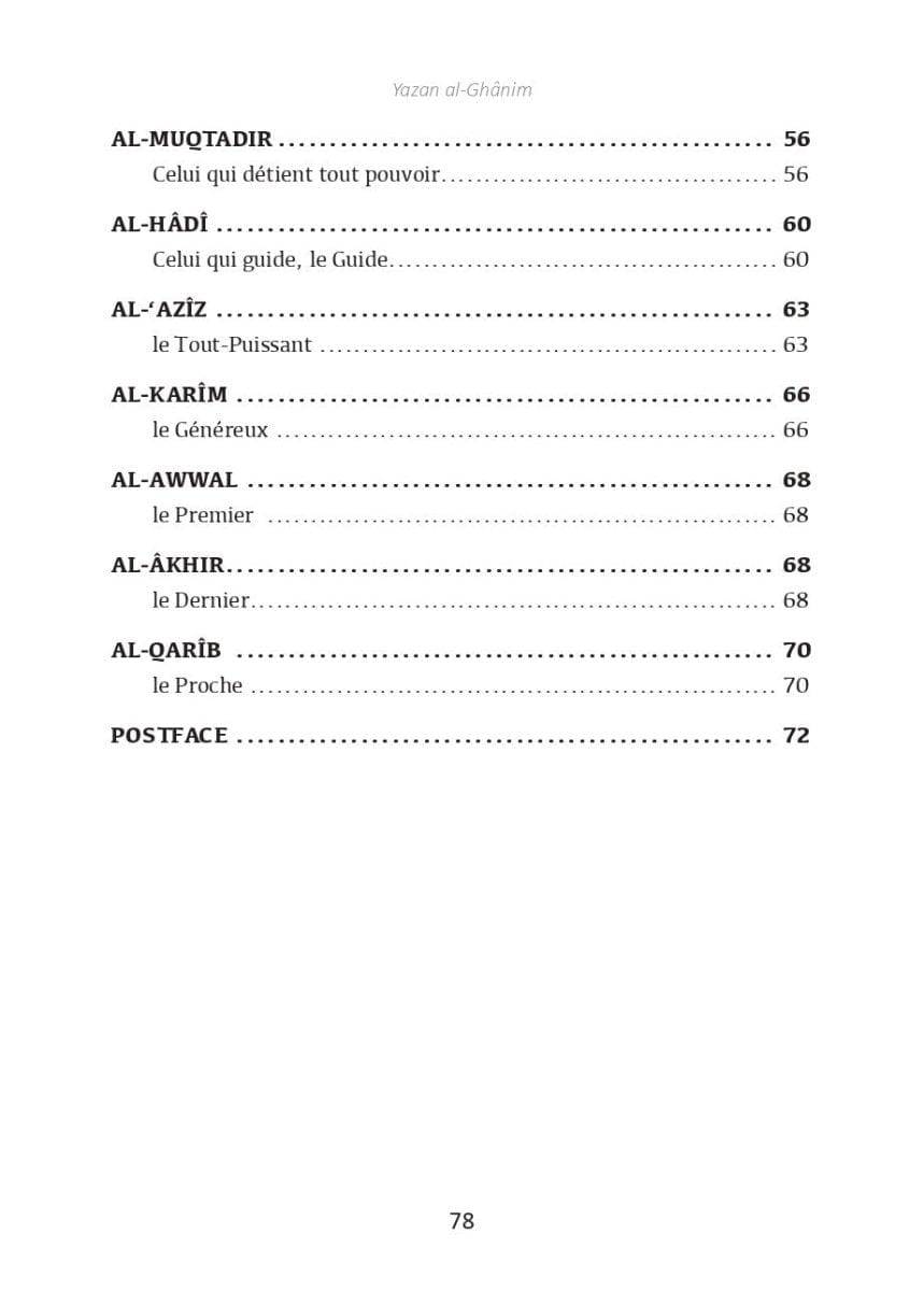 L'Éducation par les Noms d'Allah - Comment faire Aimer Allah à Nos Jeunes par Yazan al-Ghânim Al-Hadîth Livre > Islam 9782875453747 Librairie Musulmane Al-imen