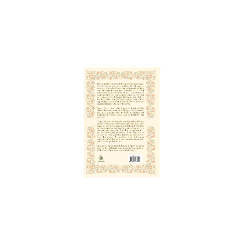 L'ÉTHIQUE DES LECTEURS DU CORAN - Al-Bayyinah Al-Bayyinah Livres > Islam > Coran 9782385550622 Librairie Musulmane Al-imen