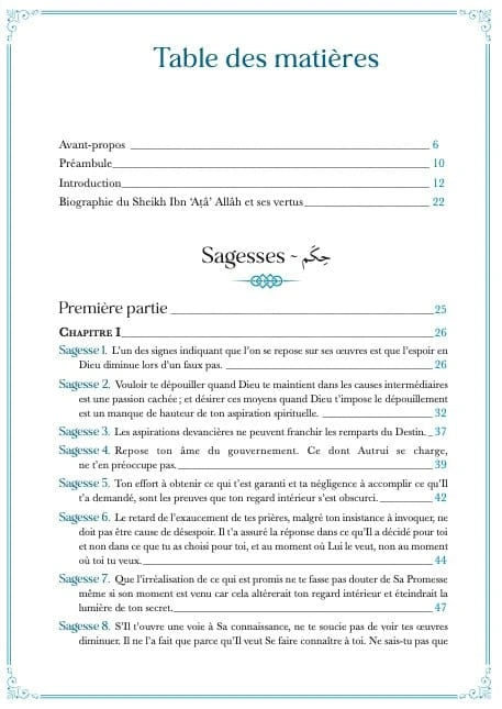 L’éveil des aspirations spirituelles – Commentaire des Sagesses d’Ibn ‘Atâ’ Allâh Al Bouraq Livre > Islam > Foi et Spiritualité 9791022504911 Librairie Musulmane Al-imen