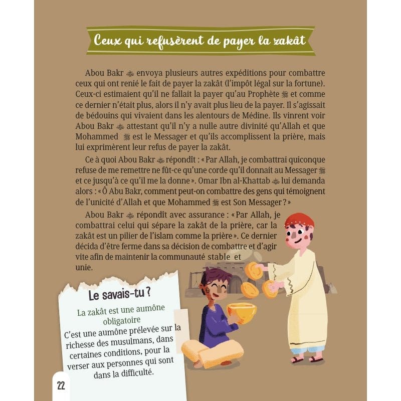 L'histoire du compagnon : Abou Bakr as-Siddîq Al-Hadîth Livre Islam Enfant 9782875452962 Librairie Musulmane Al-imen