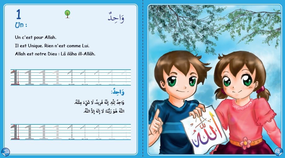 L'Islam en chiffres — J'apprends les chiffres et ma belle religion — 4 à 6 ans | Éditions Orientica | Livre Islam Orientica Livre Islam Enfant 9782356351135 Librairie Musulmane Al-imen