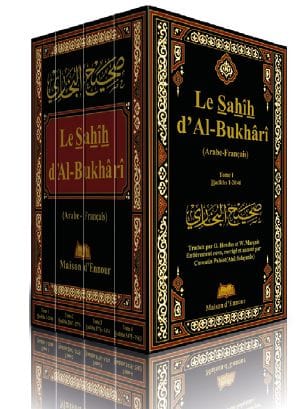 La citadelle du musulman bleu — Sa'id Ibn Ali Ibn Wahf El-Qahtâni | Éditions Maison d'Ennour Maison d'Ennour Livre > Islam > Invocations (Dou'as) > Citadelle du Musulman 9782752401281 Librairie Musulmane Al-imen