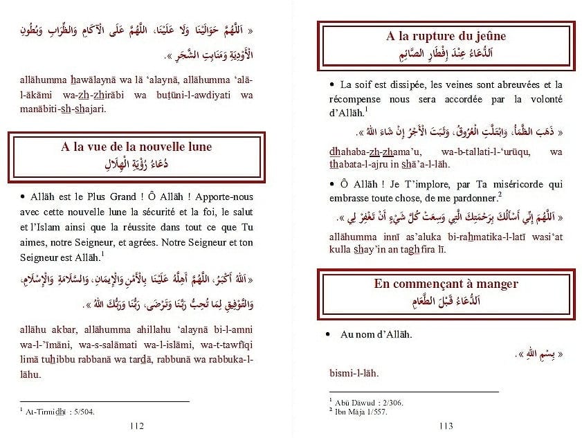 La Citadelle du Musulman — Couleur Bordeaux | Orientica | Livre de Du'â Islam Orientica Livre > Islam > Invocations (Dou'as) > Citadelle du Musulman 9782356351609 Librairie Musulmane Al-imen