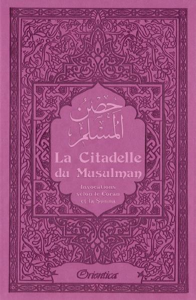 La Citadelle du Musulman - Couleur mauve - حصن المسلم Al - imen