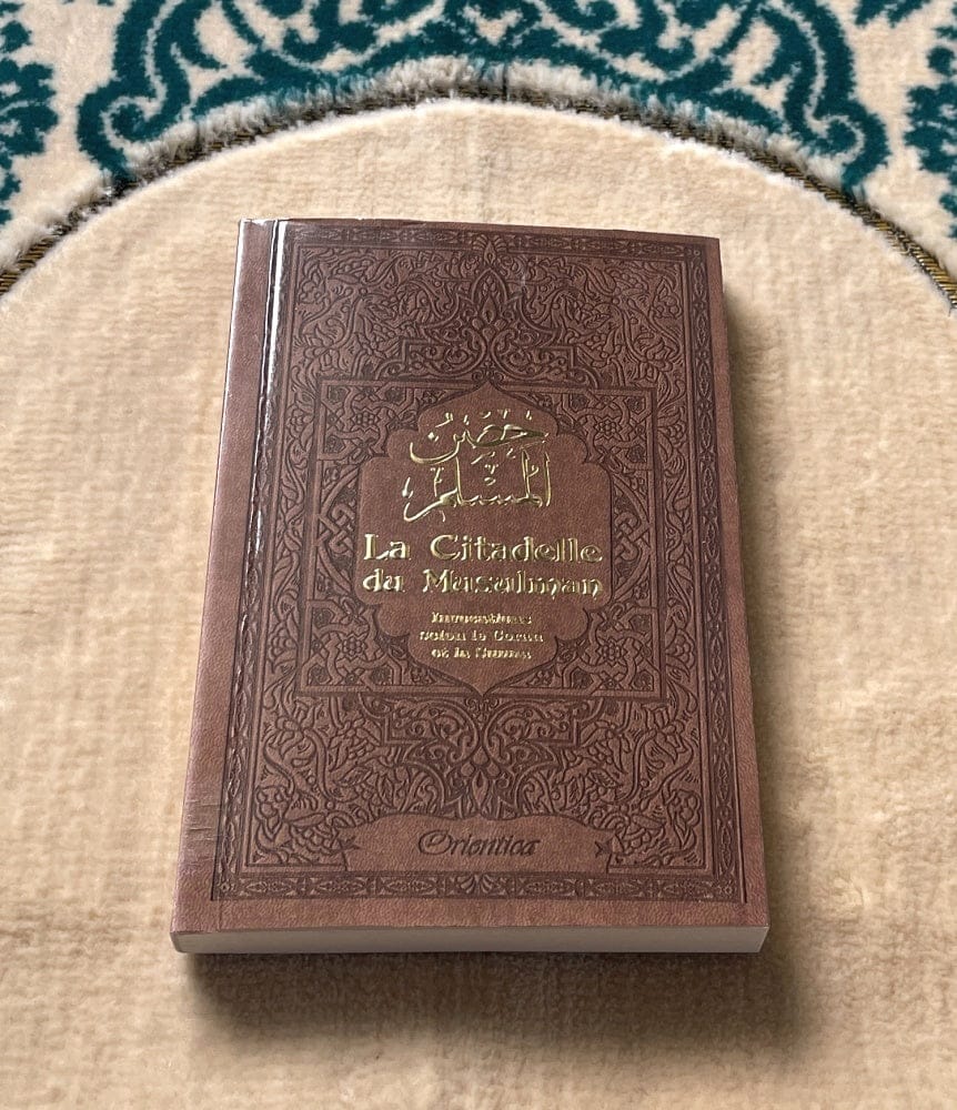 La Citadelle du Musulman — Couverture Blanche Dorée | Orientica | Français · Arabe · Phonétique Orientica Livre > Islam > Invocations (Dou'as) > Citadelle du Musulman 9782356351623 Librairie Musulmane Al-imen