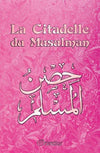 La Citadelle du Musulman - Couverture rose fleurie (français/arabe/phonétique) - Hisn Al Muslim Orientica Al - imen