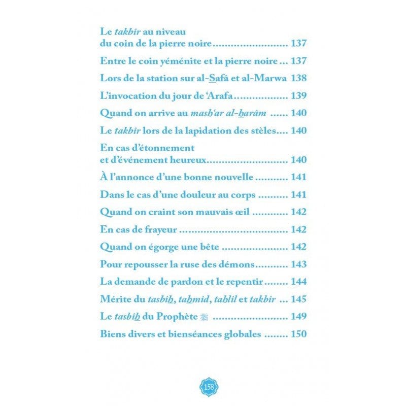 La citadelle du musulman de Sa‘îd al-Qahtânî Al-Hadîth Livre > Islam > Invocations (Dou'as) > Citadelle du Musulman Librairie Musulmane Al-imen