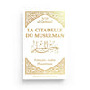 La citadelle du musulman de Sa‘îd al - Qahtânî Blanc - Livres par édition par Al - Hadîth disponible chez Al - imen