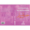 La citadelle du musulman - Ennour disponible chez Al - imen