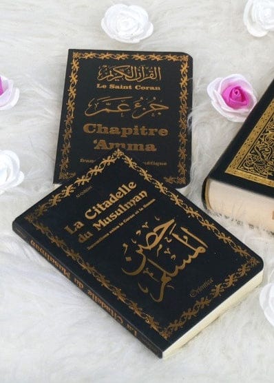 La Citadelle du Musulman — Hisnu-l-Muslim | Orientica | Invocations Coran & Sunna (Français - Arabe - Phonétique) Orientica Livre > Islam > Invocations (Dou'as) > Citadelle du Musulman 9782356351616 Librairie Musulmane Al-imen