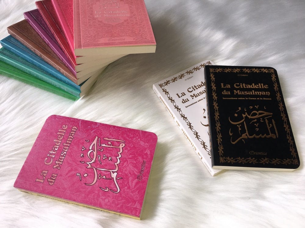 La Citadelle du Musulman — Hisnul Muslim — Couverture Jaune | Français / Arabe / Phonétique | Orientica Orientica Livre > Islam > Invocations (Dou'as) > Citadelle du Musulman 9782356350831 Librairie Musulmane Al-imen