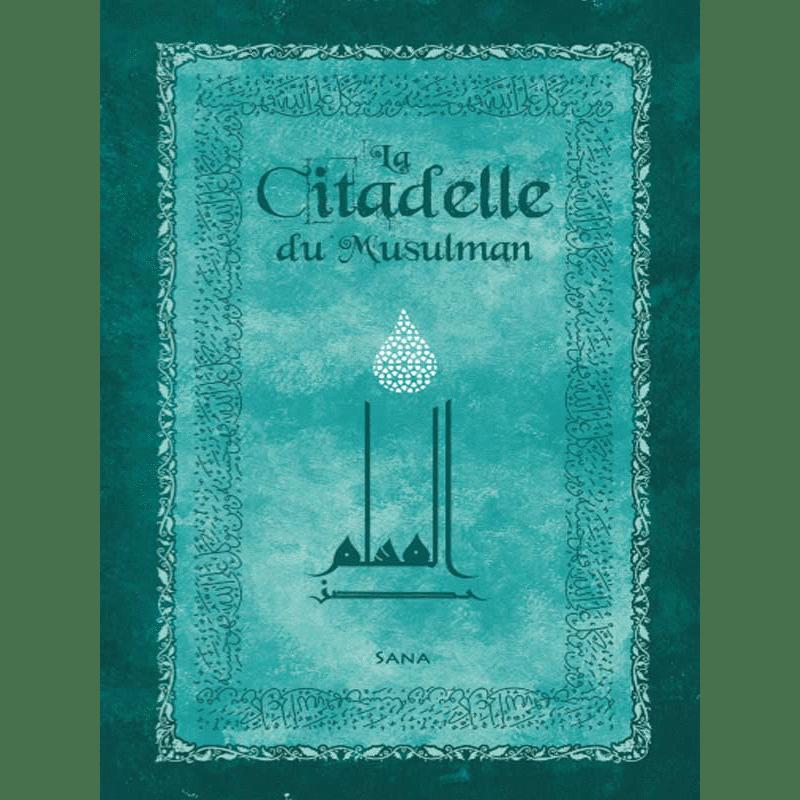 La Citadelle du Musulman - Poche Luxe Rose | Dou'as Sana Livre > Islam > Invocations (Dou'as) > Citadelle du Musulman 9782356330536 Librairie Musulmane Al-imen
