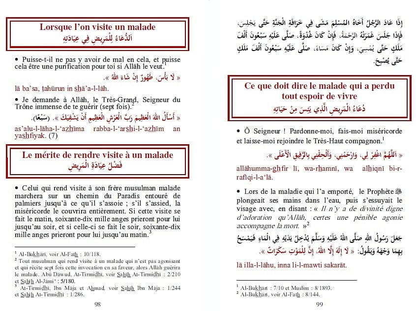 La Citadelle du Musulman (Rose Clair) — Hisn Al Muslim | Orientica | Invocations Coran & Sunna Orientica Livre > Islam > Invocations (Dou'as) > Citadelle du Musulman 9782356350831 Librairie Musulmane Al-imen
