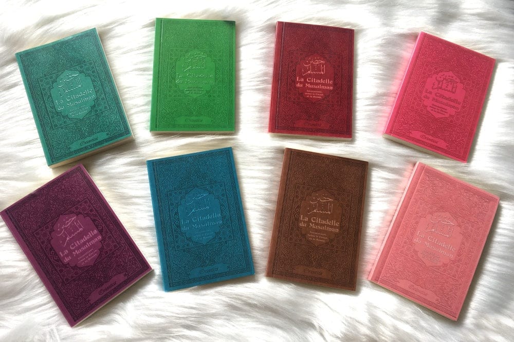 La Citadelle du Musulman (Rose) — Hisnu-l-Muslim | Orientica | Invocations Coran & Sunna Orientica Livre > Islam > Invocations (Dou'as) > Citadelle du Musulman 9782356351562 Librairie Musulmane Al-imen