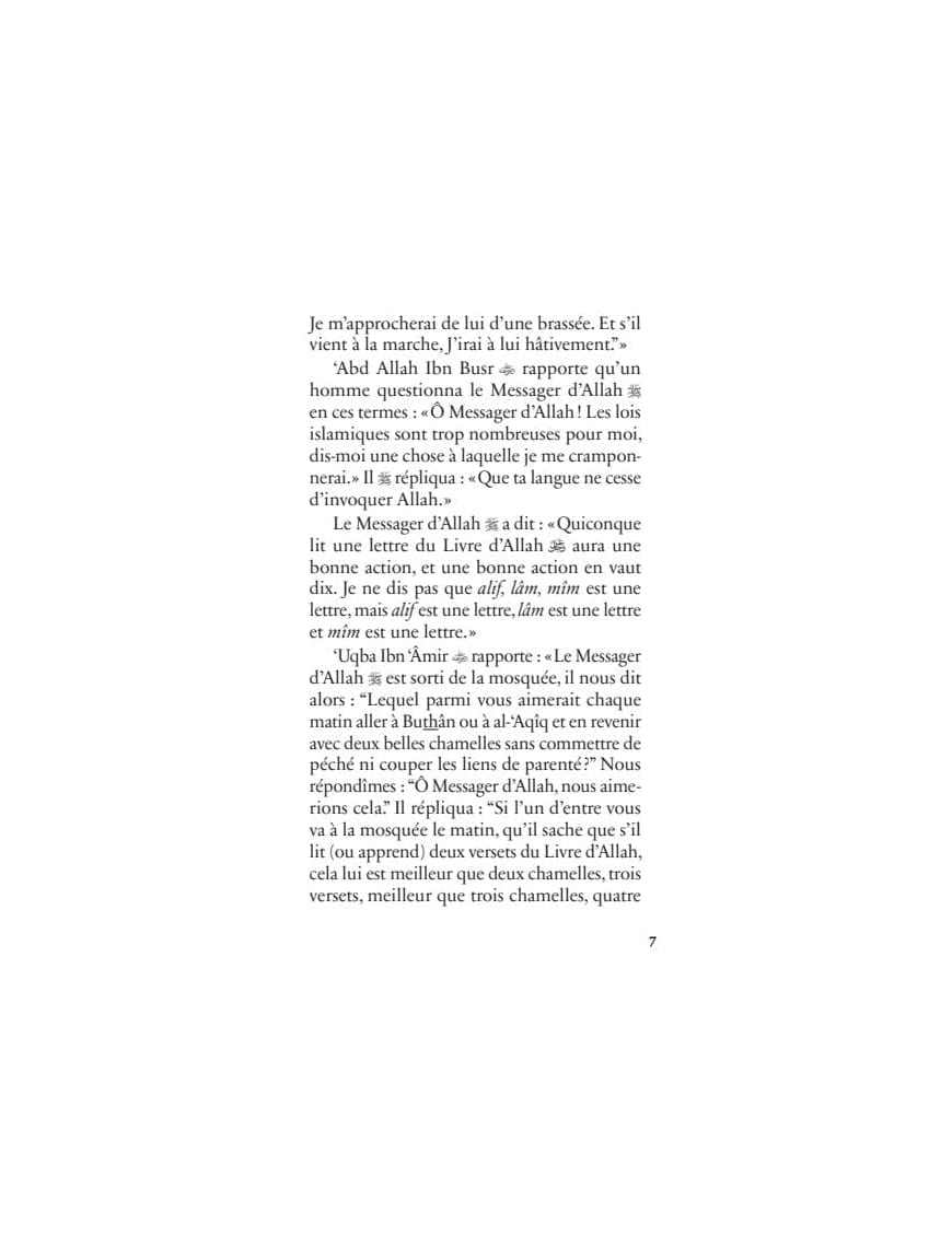 La citadelle du musulman - Sa'id Al-Qahtani - Al Bayyinah Universel Livre > Islam > Invocations (Dou'as) > Citadelle du Musulman 9782911546631 Librairie Musulmane Al-imen